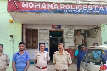 ମୋହନା : ନାବାଳିକା ଅପହରଣ ଅଭିଯୋଗେ ଯୁବକ ଗିରଫ