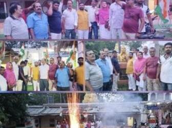 କର୍ଣ୍ଣାଟକରେ କଂଗ୍ରେସ ଦଳର ବିଜୟ କୁ ନେଇ ଗଜପତି ଜିଲ୍ଲା କଂଗ୍ରେସ ଦଳର ବିଜୟ ଉତ୍ସବ ପାଳିତ