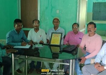 ଗୁମ୍ମା ବ୍ଲକରେ ନୂତନ ସାମ୍ବାଦିକ ସଂଘ ଗଠନ ଏବଂ ନୂତନ କର୍ମକର୍ତ୍ତା ଚୟନ