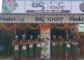 ରାୟଗଡ ବ୍ଲକ କୁମୁଲସିଂ ପଞ୍ଚାୟତସମ୍ମିଳନୀ କକ୍ଷ ଠାରେ ଜିଲ୍ଲାପାଳ ଙ୍କ ମିଳିତ ଜନ ଅଭିଯୋଗ ଶୁଣାଣୀ ଅନୁଷ୍ଠିତ