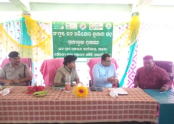 ଗଜପତି ଜିଲ୍ଲା ଗୁମ୍ମା ବ୍ଲକ ଅନ୍ତର୍ଗତ ଗାଇବା ପଞ୍ଚାୟତ କାର୍ଯ୍ୟାଳୟଠାରେ ଜିଲ୍ଲାପାଳଙ୍କ ମିଳିତ ଜନ ଅଭିଯୋଗ ଶୁଣାଣୀ ଅନୁଷ୍ଠିତ