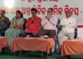 ପାରଳାଖେମୁଣ୍ଡି ସ୍ଥିତ ବିଜୁ ପଟ୍ଟନାୟକ କଲ୍ୟାଣ ମଣ୍ଡପ ଠାରେ ଜିଲ୍ଲା ସ୍ତରୀୟ ଶ୍ରମିକ ଦିବସ ଓ ଅନ୍ତର୍ଜାତୀୟ ଶ୍ରମିକ ଦିବସ ପାଳିତ