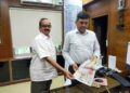 ସୂଚନା ଲୋକ ସମ୍ପର୍କ ନିର୍ଦ୍ଦେଶକଙ୍କ ସହ କ୍ଷୁଦ୍ର ଓ ମଧ୍ୟ ସମ୍ବାଦପତ୍ର ମହାସଂଘ ସଭାପତି ରବି ରଥଙ୍କ ଆଲୋଚନା