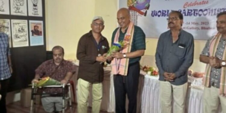 ବିଶ୍ଵ କାର୍ଟୁନିଷ୍ଟ ଦିବସ ଉପଲକ୍ଷ ଓଡ଼ିଶା କାର୍ଟୁନ୍ ଏକାଡେମୀର ୨ୟ କାର୍ଟୁନ୍ ପ୍ରଦର୍ଶନୀ ଅନୁଷ୍ଠିତ