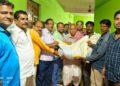 ସମିତି ପକ୍ଷରୁ ଧାନ ବିହନ ଓ ସାର ବିକ୍ରି ଆରମ୍ଭ