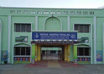ଆଦର୍ଶ ବିଦ୍ୟାଳୟ ଦଶମ ଓ ଦ୍ୱାଦଶ ଶ୍ରେଣୀ ଫଳ ପ୍ରକାଶିତ
