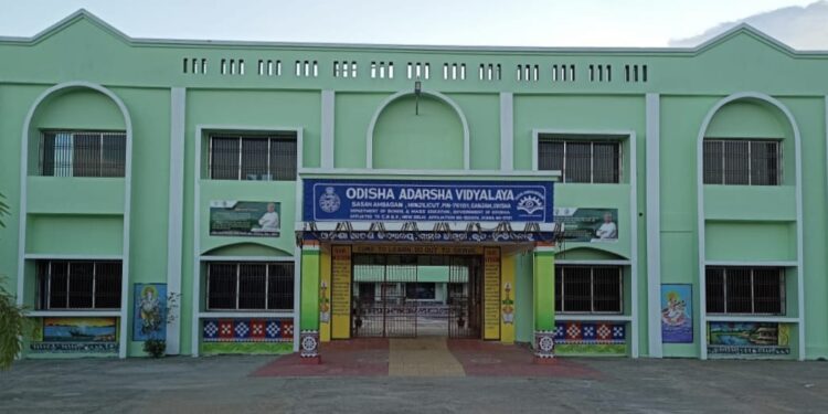 ଆଦର୍ଶ ବିଦ୍ୟାଳୟ ଦଶମ ଓ ଦ୍ୱାଦଶ ଶ୍ରେଣୀ ଫଳ ପ୍ରକାଶିତ