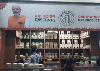 भुवनेश्वर और कटक रेलवे स्टेशनों पर “एक स्टेशन एक उत्पाद” स्टालों के माध्यम से “मिलेट उत्पादों” की बिक्री
