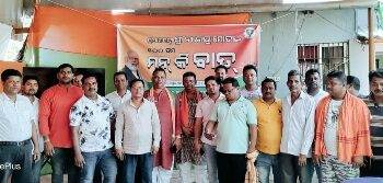 ଚନ୍ଦକା ବିଜେପି ମଣ୍ଡଳ କାର୍ଯ୍ୟାଳୟ ରେ ମନ୍ କି ବାତ୍
