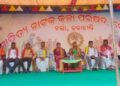 ସାହିତ୍ୟ ନାଟକ କଳା ପରିଷଦର ୨୪ତମ ବାର୍ଷିକ ଉତ୍ସବ