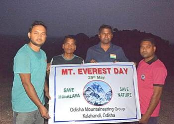 ମାଉଣ୍ଟ ଏଭରେଷ୍ଟ ଦିବସ ପାଳିତ