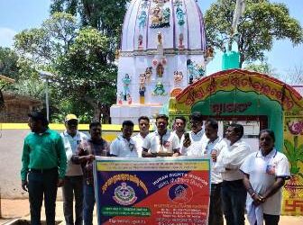 କନ୍ଧମାଳ ଜିଲ୍ଲା ନିଖିଳ ଉତ୍କଳ ଗୃହରକ୍ଷୀ ମହାସଂଘ ଓ ମାନବାଧିକାର ମିସନ କନ୍ଧମାଳ ଜିଲ୍ଲା ଶାଖାର, 2023 ପରିବର୍ତ୍ତନ କାର୍ଯ୍ୟକ୍ରମ ଅନୁଷ୍ଠିତ