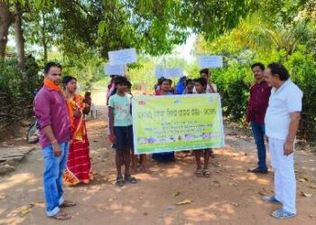 ଜାତୀୟ ଡେଙ୍ଗୁ ଦିବସ ପାଳିତ