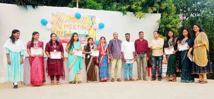 ଖୋର୍ଦ୍ଧା ଜିଲ୍ଲା ପୁବୁସାହି :  ନିଉଷ୍ଟାର ବିଜ୍ଞାନ ମହାବିଦ୍ୟାଳୟ ରେ +୩ ଛାତ୍ରଛାତ୍ରୀ ମାନଙ୍କ ର ବିଦାୟ ସମ୍ବର୍ଦ୍ଧନା କାର୍ଯ୍ୟକ୍ରମ ଅନୁଷ୍ଠିତ
