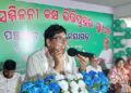 ନୟାଗଡ : ୯୨ ଲକ୍ଷ ଟଙ୍କା ବ୍ୟୟରେ ନିର୍ମାଣ ହେବାକୁ ଯାଉଥିବା ସଦର ବ୍ଲକ କାର୍ଯ୍ୟାଳୟର ନୂତନ ସମ୍ମିଳନୀ କକ୍ଷର ଶୁଭ ଦେଲେ – ବିଧାୟକ ଅରୁଣ