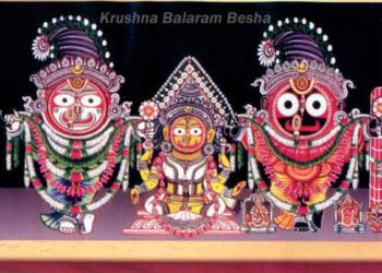 ସ୍କନ୍ଦ ପୁରାଣ – (୫)