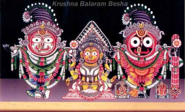 ସ୍କନ୍ଦ ପୁରାଣ – (୫)