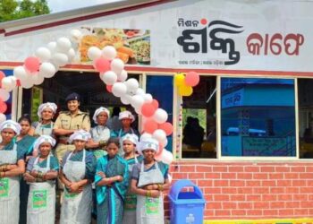 ଅବାରସିଂ ଡୁମ୍ବା ପାର୍କ ଠାରେ ମିଶନ ଶକ୍ତି କାଫେଉଦଘାଟିତ