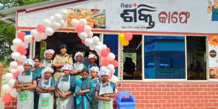 ଅବାରସିଂ ଡୁମ୍ବା ପାର୍କ ଠାରେ ମିଶନ ଶକ୍ତି କାଫେଉଦଘାଟିତ