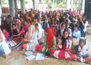 ଫୁଟ୍ଟାସିଙ୍ଗ୍ ଗ୍ରାମରେ ଏକ ଛାତ୍ରଛାତ୍ରୀ ଏବଂ ସରକାରୀ ବେ-ସରକାରୀ ମଧ୍ୟରେ ୨୪ତମ ବାର୍ଷିକ ଉତ୍ସବ ବଣ ଭୋଜି ଅଧିବେଶନ ଅନୁଷ୍ଠିତ ହୋଇଛି