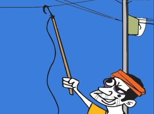 ବିଦ୍ୟୁତ ଚୋରୀ ନେଇ ମାମଲା ରୁଜୁ