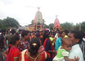 ଗୁଣପୁର ଅଞ୍ଚଳରେ ବାହୁଡା ଯାତ୍ରା ଅନୁଷ୍ଠିତ ହୋଇଛି