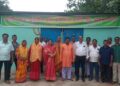 ଯମୁନାକୋଟ ରେ ସମବାୟ ସମିତି ର ନୂତନ ଗୃହ ଉଦଘାଟନ