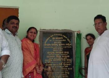 କୁନିନ୍ଦା ପଞ୍ଚାୟତ ରେ ବିଭିନ୍ନ ପ୍ରକଳ୍ପ ମନ୍ତ୍ରୀ ଙ୍କ ଦ୍ଵାରା ଉଦଘାଟିତ ଭୁବନ ଅଞ୍ଚଳ ର ବିକାଶ ପାଇଁ ଅର୍ଥ ର ଅଭାବ ରହିବ ନାହିଁ : ପ୍ରଫୁଲ୍ଲ ମଲ୍ଲିକ
