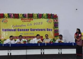 ବରଗଡ଼ ବିଜୁ ପଟ୍ଟନାୟକ ଟାଉନ ହଲ ଠାରେ ଫାଇଟର୍ସ ଗ୍ରୁପ ପକ୍ଷରୁ କେନସର ସରଭାଇବର ଡେ ପାଳନ