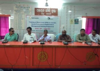 ସମର୍ଥ ଭିନ୍ନକ୍ଷମ ଅନୁଷ୍ଠାନ ଆନୁକୁଲ୍ୟରେ ଗୁମ୍ମା ବ୍ଲକ ଠାରେ ଭିନ୍ନକ୍ଷମ ଶିବିର ଅନୁଷ୍ଠିତ