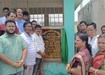 ଜିଲ୍ଲା ଖଣିଜ ପାଣ୍ଠି ରେ ନିର୍ମିତ ପ୍ରକଳ୍ପ ମନ୍ତ୍ରୀ ଙ୍କ ଦ୍ଵାରା ଶିଳାନ୍ୟାସ ଓ ଉଦଘାଟନ