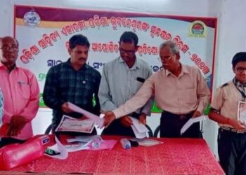 ଓଡ଼ିଶା ସାହିତ୍ୟ ଏକାଡେମୀ ପକ୍ଷରୁ ଢେଙ୍କାନାଳ ଜିଲ୍ଲାସ୍ତରୀୟ ବିଭିନ୍ନ ପ୍ରତିଯୋଗିତ -2023 ଉଦଯାପିତ।