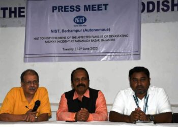 ନିଷ୍ଟ, ବ୍ରହ୍ମପୁର ପକ୍ଷରୁ ବାଲେଶ୍ୱର ଟ୍ରେନ୍ ଦୁର୍ଘଟଣା ପୀଡ଼ିତଙ୍କ ପିଲା ମାନଙ୍କୁ ମାଗଣା ପାଠପଢ଼ା ସୁବିଧା ପ୍ରଦାନ