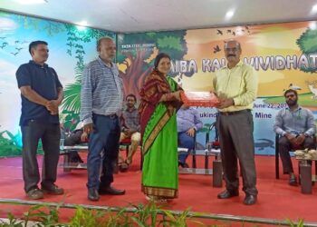 Tata Steel Mining Hosts ‘Jaiba Kala Vividhata