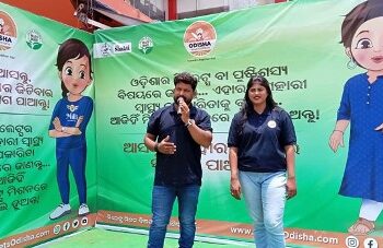 ପ୍ରତି ଘରେ “ଫାର୍ମ ଟୁ ପ୍ଲେଟ” ଆନ୍ଦୋଳନକୁ ଅଧିକ ପ୍ରଖର କରିବା ପାଇଁ ମନୋରଞ୍ଜନ ଓ ସୂଚନାର ନିଆରା ମିଶ୍ରଣ