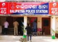 ଯୌନ ନିର୍ଯାତନା ଅଭିଯୋଗ କରି ମଦ୍ରାସା ରୁ ଖସି ଆସିଲେ ୨ ନାବାଳକ