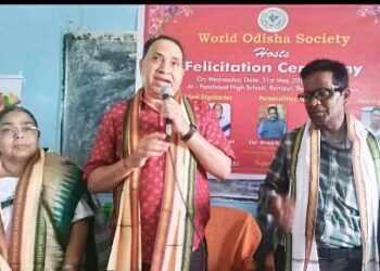 ୱାର୍ଲଡ ଓଡିଶା ସୋସାଇଟ ପକ୍ଷରୁ ଶ୍ରେୟଶ୍ରୀଙ୍କୁ ସମ୍ବର୍ଦ୍ଧନା