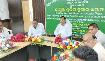 ବୌଦ୍ଧଜିଲ୍ଲାର ପ୍ରତ୍ୟେକ ପଞ୍ଚାୟତରେ ଖୋଲିଲା ପାଠାଗାର ଓ ଭିଡିଓ ସମ୍ମିଳନୀ ଗୃହ