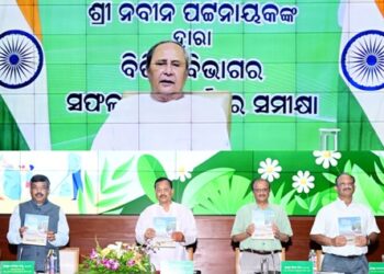 ରାଜ୍ୟସ୍ତରୀୟ ବିଶ୍ୱ ପରିବେଶ ଦିବସ -୨୦୨୩ ପରିବେଶ ସଂପର୍କିତ ସମସ୍ୟାର ମୁକାବିଲା ପାଇଁ କାର୍ଯ୍ୟ କରିବା ଆଜି ସମୟର ଆହ୍ୱାନ : ମାନ୍ୟବର ମୁଖ୍ୟମନ୍ତ୍ରୀ