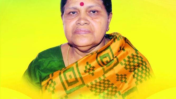 ଦୟାମୟୀ ରଥ ଦୟା ଓ କରୁଣାର ଅବତାର ଥିଲେ : ଚତୁର୍ଥ ଶ୍ରାଦ୍ଧ ବାର୍ଷିକୀ ଉପଲକ୍ଷେ ଶ୍ରଦ୍ଧାଞ୍ଜଳି