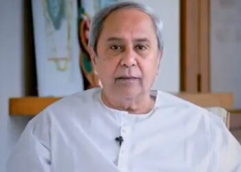 କୁଆପଥର ଓ ଘୁର୍ଣ୍ଣିଝଡରେ କ୍ଷତିଗ୍ରସ୍ତ ନାରାୟଣପାଟଣାର ୨୧ ଆଦିବାସୀ ପରିବାରପାଇଁ ମୁଖ୍ୟମନ୍ତ୍ରୀଙ୍କ ୬ ଲକ୍ଷ ୩୦ ହଜାର ଟଙ୍କା ସହାୟତା