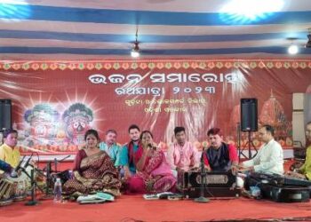 ଭକ୍ତି ସଂଗୀତରେ ଶରଧାବାଲି ମୁଖରିତ ; ଶ୍ରଦ୍ଧାଳୁ ବିମୋହିତ ସୂଚନା ଓ ଲୋକସଂପର୍କ ବିଭାଗ ତରଫରୁ ବିବିଧ କାର୍ଯ୍ୟକ୍ରମ ଆୟୋଜନ