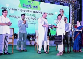 Record 1205 Medical Officers Join State Government : Nijukti Parva- a Celebration of Success, Sacrifice