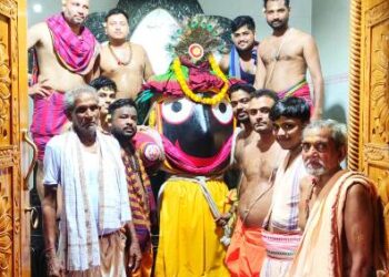 ଉରାଳୀରେ ଦଧିବାମନ ଜୀୟୂଙ୍କ ସ୍ନାନ ଯାତ୍ରା ଅନୁଷ୍ଠିତ