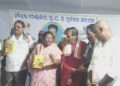 ପୂର୍ବତନ ସରପଞ୍ଚ ଶିବ ପ୍ରସାଦ ମହାନ୍ତିଙ୍କ ଶ୍ରାଦ୍ଧ ବାର୍ଷିକରେ ପ୍ରତିମୂର୍ତ୍ତି ଉନ୍ମୋଚନ