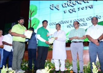ମହିପୁର ଉଚ୍ଚ ମାଧ୍ୟମିକ ବିଦ୍ୟାଳୟ କୁ ପ୍ରକୃତି ମିତ୍ର ପୁରସ୍କାର