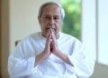 ୫ଟି ଉପକ୍ରମରେ ବାହାନଗା ହାଇସ୍କୁଲର ପୁନଃନିର୍ମାଣ ହେବ ୨.୪୯ କୋଟି ଟଙ୍କା ମଞ୍ଜୁର କଲେ ମୁଖ୍ୟମନ୍ତ୍ରୀ