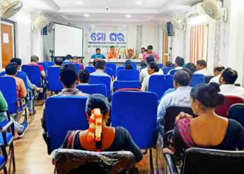 ମୋ ଘର’ ଯୋଜନା ଗ୍ରାମଞ୍ଚଳରେ କାର୍ଯ୍ୟକାରୀ ନେଇ ବ୍ଳକସ୍ତରୀୟ କର୍ମଶାଳ
