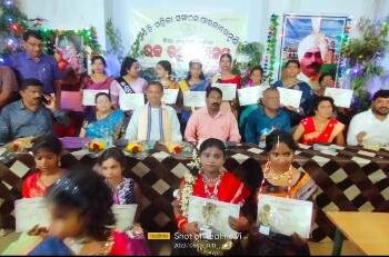 ଗଜପତି ଜିଲ୍ଲାର ଅଗ୍ରଣୀ ପ୍ରଗତି ମହିଳା ସଙ୍ଗଠନ ଆନୁକୁଲ୍ୟରେ ରଜ ଉତ୍ସବ ପାଳନ