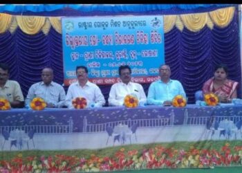 ଗୋଷାଣୀ ବ୍ଲକ ଠାରେଗଜପତି ଜିଲ୍ଲା ସ୍ତରୀୟ ଗୋ-ବନ୍ଧ୍ୟା ନିରାକରଣ ଶିବିର ଅନୁଷ୍ଠିତ